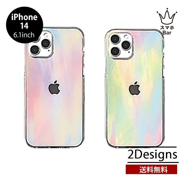 Rakuten - 送料無料 メール便 iPhone 14 6.1 AKAN ソフトクリアケース pastel PINK Green クリア 透明 ケース 耐衝撃 アイホン アイフォン 人気 レディース ピンク グリーン パステル プレゼント ギフト エイカン ブランド 2022 newスマホBar