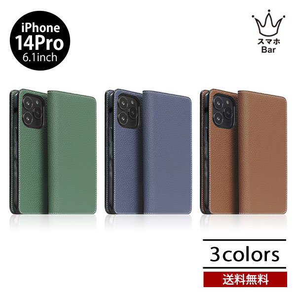 Rakuten - SLG Design Hybrid Grain Leather Diary Case iPhone 14Pro 6.1 手帳型 スマホケース 牛革 ハイブリッドグレインレザー アイホン アイフォン エンボス加工 人気 TPU スタイリッシュ シンプル プレゼント ギフト エスエルジーデザイン 2022 new