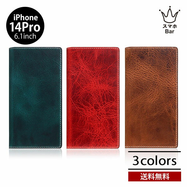 SLG Design Badalassi Wax case iPhone 14Pro 6.1 手帳型 スマホケース バダラッシーワックスケース 牛革 イタリアンフルベジタブルタンニンレザー アイホン アイフォン エンボス加工 人気 TPU スタイリッシュ シンプル プレゼント ギフト エスエルジーデザイン 2022 new