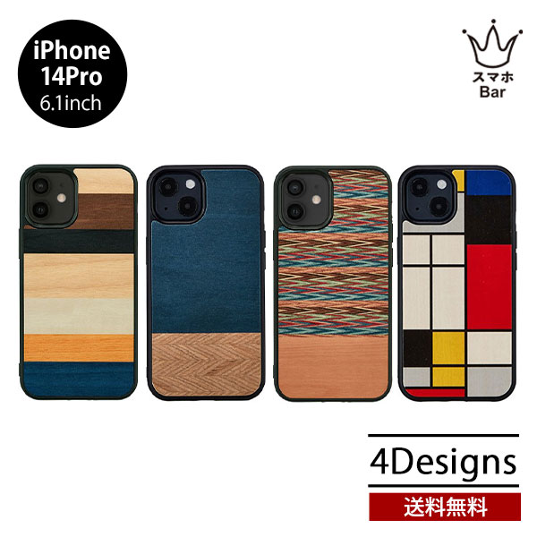 Rakuten - 送料無料 メール便 iPhone 14 Pro 6.1 Man&Wood 天然木ケース アイホン アイフォン ケース 人気 大人 おしゃれ レディース メンズ ナチュラル おしゃれ 個性的 天然木 木製 木材 木 チェック ビビッドカラー 幾何学 マンアンドウッド 2022 new スマホBar