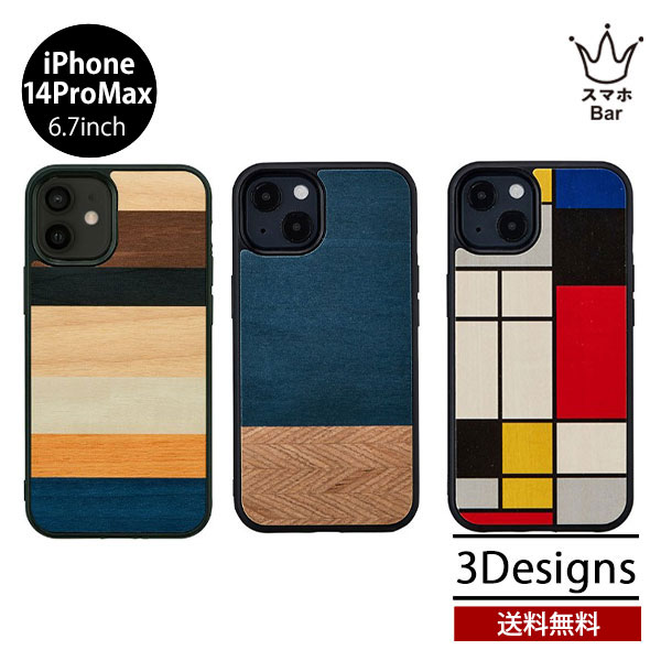 ̵ ᡼ iPhone 14 Proax 6.7 Man&Wood ŷڥ ۥ ե  ͵   ǥ  ʥ  Ū ŷ  ں  å ӥӥåɥ顼  ޥ󥢥ɥå 2022 new ޥBar