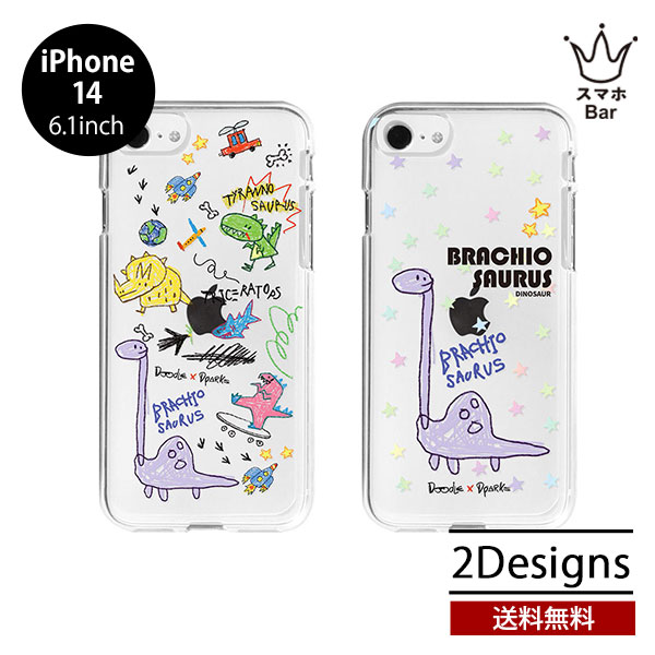 Rakuten - 送料無料 メール便 iPhone 14 6.1 Dparks DS24128i14 DS24129i14 ソフトケース DINO DOODLE BRACHIOSAURUS アイホン アイフォン クリア ケース シングル スリム 人気 かわいい 女子 おすすめ スマホBar