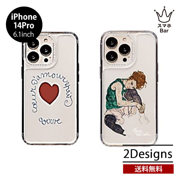 Rakuten - 送料無料 メール便 iPhone 14 Pro 6.1 Dparks DS24166i14P DS24167i14Pソフトケース アイホン アイフォン クリア ケース シングル スリム ハート 人気 かわいい 女子 おすすめ スマホBar