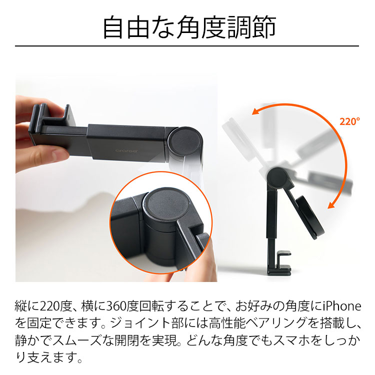 roa araree �ץ졼��ޥ���� M [AR26734] MagSafe�б����������꡼ �����׼� 360�ٲ�ž �ͥ����༧�� ������� ������ ��С��Ǻ� ����ѥ��� ����꡼ ���� ���� �ץ쥼��� ���ե�