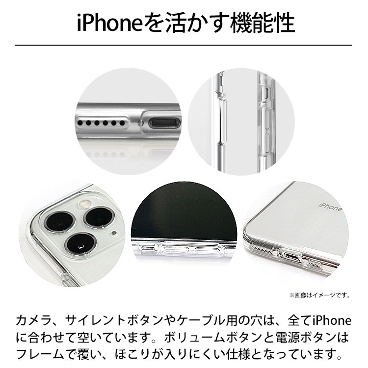 送料無料 iPhone 14 6.1 abbi Friends MagSafe対応 クリアケース 透明 耐衝撃 アイホン アイフォン 人気 女子 レディース メンズ シンプル プレゼント アビィフレンズ ブランド 2022 new
