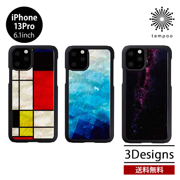 ����̵�� �᡼���� iPhone 13 Pro 6.1 ikins ŷ���������� �����ۥ� �����ե��� ������ �͵� ��� ������� ��ǥ����� ��� ����Ū...