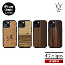 マンアンドウッド スマホケース メンズ 送料無料 メール便 iPhone 13 mini 5.4 Man&Wood 天然木ケース アイホン アイフォン ケース 人気 大人 おしゃれ レディース メンズ ナチュラル おしゃれ 個性的 天然木 木製 木材 木目 木 マンアンドウッド 2021 new tempoo