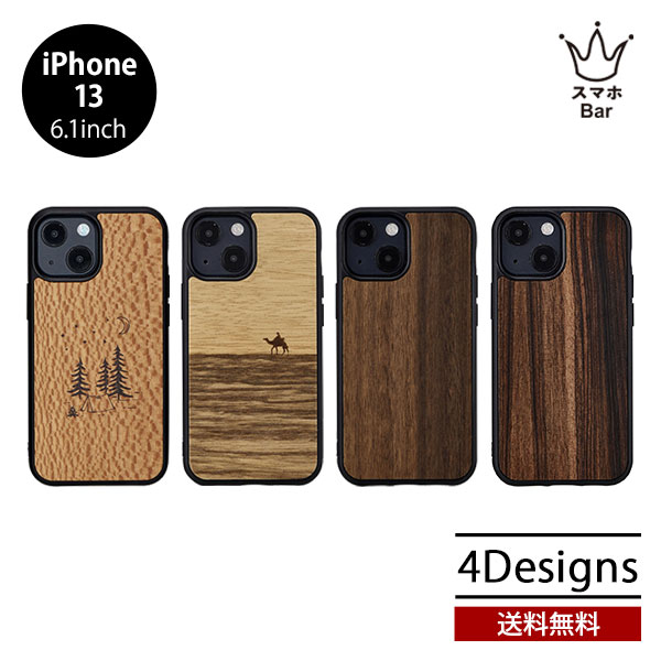 送料無料 メール便 iPhone 13 6.1 Man&Wood 天然木ケース アイホン アイフォン ケース 人気 大人 おしゃれ レディース メンズ ナチュラル おしゃれ 個性的 天然木 木製 木材 木目 木 マンアンドウッド 2021 new tempoo