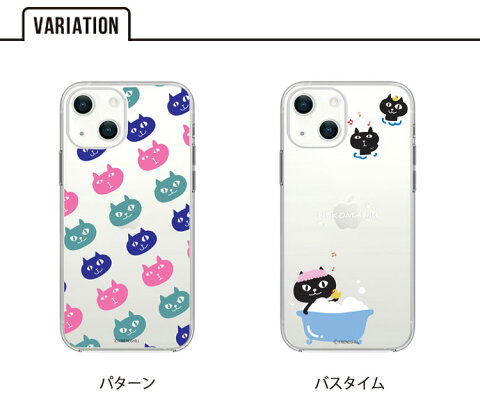 送料無料 メール便 iPhone 13 6.1 abbi Friends ソフトクリアケース ネコマンジュウ クリア 透明 ケース 耐衝撃 アイホン アイフォン 人気 レディース 猫 黒猫 ネコ プレゼント アビィフレンズ ブランド 2021 new tempoo 2