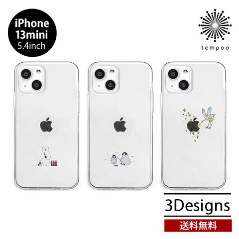 Rakuten - 送料無料 メール便 iPhone 13 mini 5.4 Dparks ソフトクリアケース ミニ動物 タイニーフェアリー クリア 透明 ケース 耐衝撃 アイホン アイフォン 人気 レディース 動物 アニマル 熊 白熊 シロクマ ペンギン 妖精 プレゼント ディーパークス ブランド 2021 new tempoo