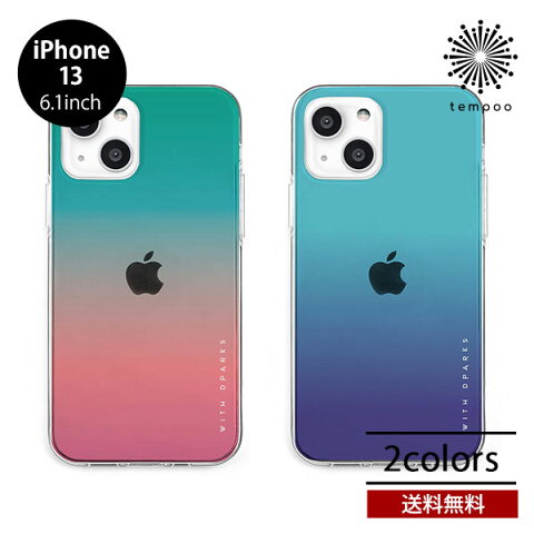乐天商城 - 送料無料 メール便 iPhone 13 6.1 Dparks ソフトクリアケース グラデーション クリア 透明 ケース 耐衝撃 アイホン アイフォン 人気 レディース プレゼント ギフト ディーパークス ブランド 2021 new tempoo