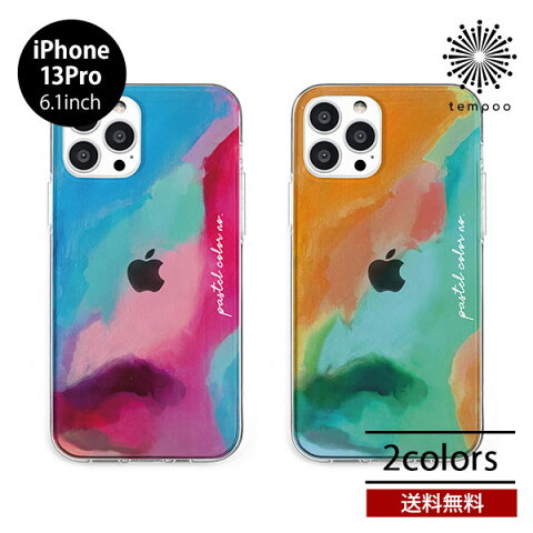 Rakuten - 送料無料 メール便 iPhone 13 Pro 6.1 Dparks ソフトクリアケース Pastel color クリア 透明 ケース 耐衝撃 アイホン アイフォン 人気 レディース パステルカラー プレゼント ギフト ディーパークス ブランド 2021 new tempoo
