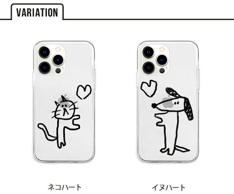 送料無料 メール便 iPhone 13 Pro 6.1 AKAN ソフトクリアケース ネコハート イヌハート クリア 透明 ケース 耐衝撃 アイホン アイフォン 人気 レディース 女子 ペア 動物 アニマル 猫 犬 ネコ イヌ ハート プレゼント ギフト エイカン ブランド 2021 スマホBar