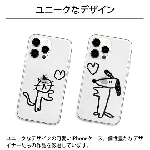送料無料 メール便 iPhone 13 Pro 6.1 AKAN ソフトクリアケース ネコハート イヌハート クリア 透明 ケース 耐衝撃 アイホン アイフォン 人気 レディース 女子 ペア 動物 アニマル 猫 犬 ネコ イヌ ハート プレゼント ギフト エイカン ブランド 2021 スマホBar