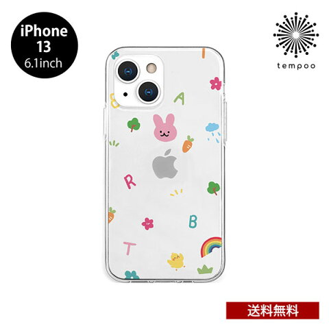 ����̵�� �᡼���� iPhone 13 6.1 AKAN ���եȥ��ꥢ������ �ԥ󥯥����� ���ꥢ Ʃ�� ������ �Ѿ׷� �����ۥ� �����ե��� �͵� ��ǥ����� ���� ưʪ ���˥ޥ� ������ ������ �ץ쥼��� ���ե� �������� �֥��� 2021 new ���ޥ�Bar