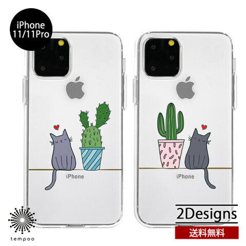 Rakuten - 送料無料 メール便 iPhone11 pro 6.1 5.8 猫とサボテン サボテンと猫 アイホンケース クリアケース アイフォン11Pro シングル UVプリント 人気 メンズ レディース ケース Dparks ディーパークス スマホBar