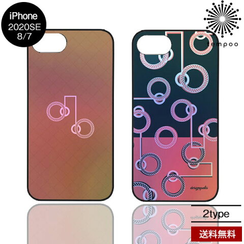Rakuten - 送料無料 メール便 iPhone 2020 SE 8 7 Dparks Twinkle cover アイホン アイフォン シンプル 人気 女子 レディース メンズ ハイブリッド ホログラム キラキラ 個性的 虹色 ディーパークス スマホBar
