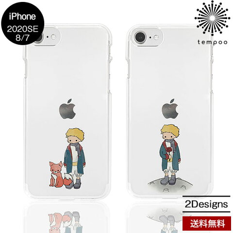乐天商城 - 送料無料 メール便 iPhone 2020 SE 8 7 AKAN リトルプリンスとキツネ リトルプリンスとバラ アイホン アイフォン クリア ケース シングル スリム 人気 かわいい 女子 レディース バラ 薔薇 狐 キツネ 個性的 エイカン スマホBar