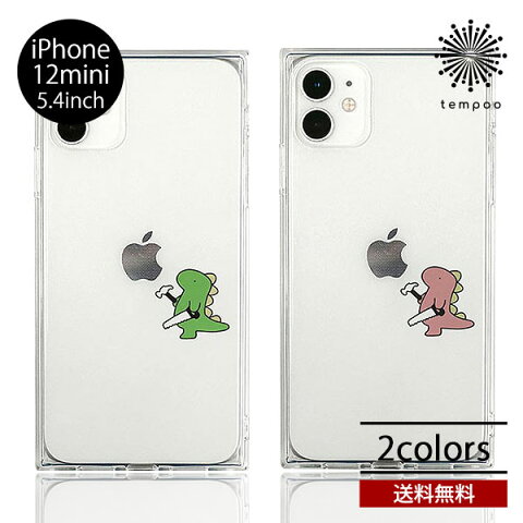 Rakuten - 送料無料 メール便 iPhone 12 mini 5.4 AKAN おしごとザウルス 日曜大工 ソフトスクウェアケース アイホン アイフォン クリア 透明 ケース カバー シングル スリム 大人 人気 可愛い ザウルス ダイナソー 恐竜 個性的 プレゼント ギフト エイカン 2020 new スマホBar