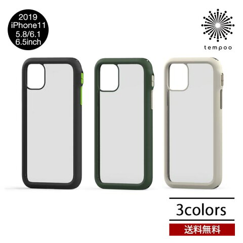 Rakuten - 送料無料 メール便 iPhone11 アイフォン 5.8 6.1 6.5 muvit Impact Protection Case アイフォンケース シングルケース 人気 ポリカーボネート TPU スタイリッシュ 丈夫 カバー 女子 メンズ シンプル 衝撃吸収 スマホBar