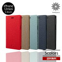 送料無料 iPhone 12 mini 5.4 GRAMAS German Shrunken-calf Genuine Leather Book Case GB...