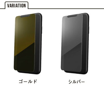 送料無料 メール便 GRAMAS FEMME Protection Mirror Glass X XS XR XSMax 保護ガラス FGL-30337 FGL-32538 FGL-32438 ミラー ガラス 強化ガラス 鏡 フィルム カバー メンズ レディース スマホBar