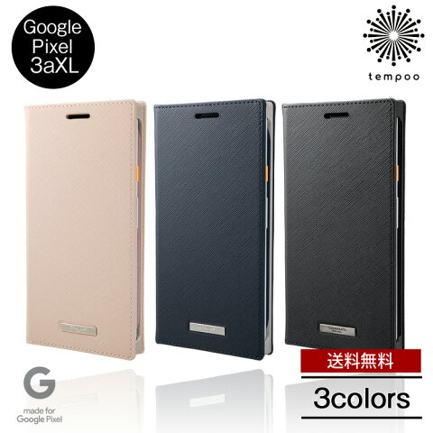 送料無料 GRAMAS COLORS "EURO Passione" PU Leather Book Case for Google Pixel 3aXL CLC-64618 ケース スマホケース 手帳型 Made for Google グーグル グラマス おしゃれ かっこいい 大人 シンプル ブランド メンズ レディース スマホBar