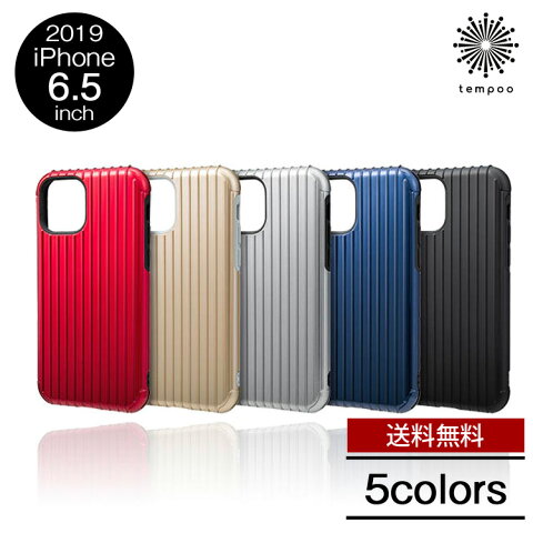 Rakuten - 送料無料 メール便 iPhone11 Pro Max 6.5 2019 CHCRB-IP GRAMAS COLORS Rib Hybrid Shell Case グラマス スマホ ケース カバー TPU 耐衝撃 シンプル スリム シングル 大人 人気 ブランド おしゃれ メンズ スマホBar