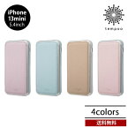 送料無料 メール便 iPhone 13 mini 5.4 GRAMAS COLORS Shrink PU Leather Full Cover Hybrid Shelll Case CHCSH-IP13 アイフォン アイホン ケース カメラ 保護 カード 収納 ハイブリッド グラマス 人気 レディース シンプル プレゼント 2021 new スマホBar