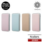 送料無料 メール便 iPhone 13 Pro 6.1 GRAMAS COLORS Shrink PU Leather Full Cover Hybrid Shelll Case CHCSH-IP16 アイフォン アイホン ケース カメラ 保護 カード 収納 ハイブリッド グラマス 人気 レディース シンプル プレゼント 2021 new スマホBar