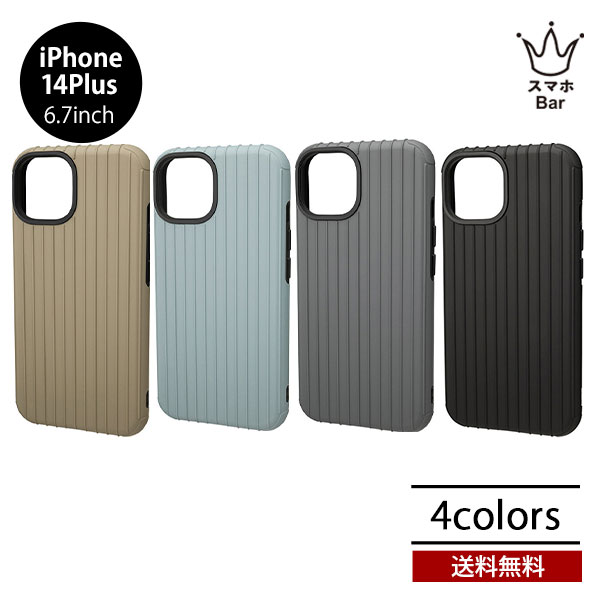 Rakuten - 送料無料 メール便 iPhone 14 Plus GRAMAS COLORS 