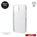 送料無料 iPhone 15 Plus 6.7 GRAMAS COLORS "Glassty" ガラスハイブリッドケース CHCGP-IP25 高硬度 高透過度 クッション性 グラマス カラー クリア ケース 強化ガラス スマホケース アイフォン カバー プレゼント ギフト 2023 new