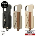 送料無料 iPhone 15 14 13 6.1 GRAMAS COLORS "Bologna" PUレザー ショルダーストラップケース CSSBO-IP23 グラマス カラー ショルダーストラップ付き ケース スマホケース アイフォン カバー プレゼント ギフト 2023 new