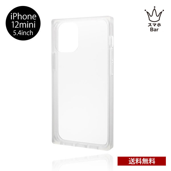 送料無料 メール便 iPhone 12 mini 5.4 GRAMAS COLORS Glassty Glass Hybrid Shell Case CHCGP-IP10 アイフォン アイホン 透明 クリア 強化ガラス 耐衝撃 MIL規格 ハイブリッドケース カバー 大人 メンズ 人気 シンプル かっこいい 2020 new スマホBar
