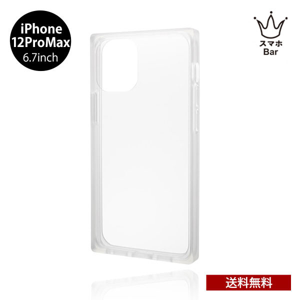 送料無料 メール便 iPhone 12 ProMax 6.7 GRAMAS COLORS Glassty Glass Hybrid Shell Case CHCGP-IP12 アイフォン アイホン 透明 クリア 強化ガラス 耐衝撃 MIL規格 ハイブリッドケース カバー 大人 メンズ 人気 シンプル かっこいい 2020 new スマホBar