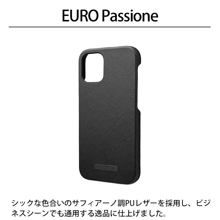 送料無料 メール便 iPhone 13 ProMax 6.7 GRAMAS COLORS EURO Passione PU Leather Shell Case CSCEP-IP17 アイフォン アイホン ケース グラマス 大人 人気 メンズ シンプル ビジネス かっこいい プレゼント 2021 new スマホBar