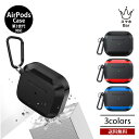 SUNCREST AirPods 第3世代 ケース STRONG PROTECTION 360°保護 耐衝撃 ワイヤレス充電 ケーブル充電 カラビナ付 ストラッ...