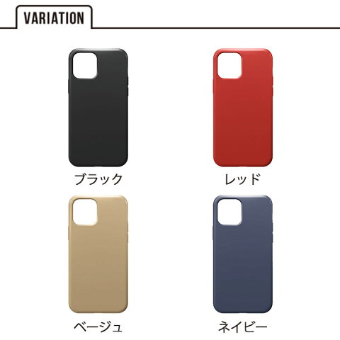 送料無料 メール便 iPhone 12 min...の紹介画像2