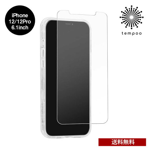 送料無料 メール便 iPhone 12 Pro 6.1 CASE MATE Glass Screen Protector 液晶保護ガラス アイフォン アイホン 液晶 保護 ガラス スクリーン プロテクター フィルム クリア 透明 指紋防止 傷防止 薄型 人気 ケースメイト ブランド 2020 NEW スマホBar