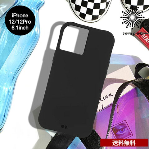 乐天商城 - 送料無料 メール便 iPhone 12 Pro 6.1 CASE MATE Tough Black アイフォン アイホン ケース カバー シングル シンプル 耐衝撃 ハイブリッド ビジネス スタイリッシュ 黒 ブラック 人気 大人 メンズ かっこいい ブランド ケースメイト 2020 NEW スマホBar