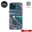 送料無料 メール便 iPhone 12 Pro Max 6.7 CASE MATE Soap Bubble w/ Micropel アイフォン アイホン ケース カバー スリム シングル シャボン玉 抗菌 耐衝撃 ハイブリッド 大人 人気 レディース 女子 可愛い おしゃれ ケースメイト 2020 NEW スマホBar