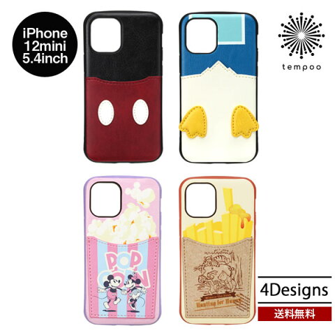 Rakuten - 送料無料 メール便 iPhone 12 mini 5.4 タフポケットケース アイフォン PGA ディズニー Disney ミッキー ドナルド ミニー くまのプーさん 耐衝撃 耐振動 ポケット付き 収納 大人 人気 おしゃれ 可愛い 2020 new スマホBar