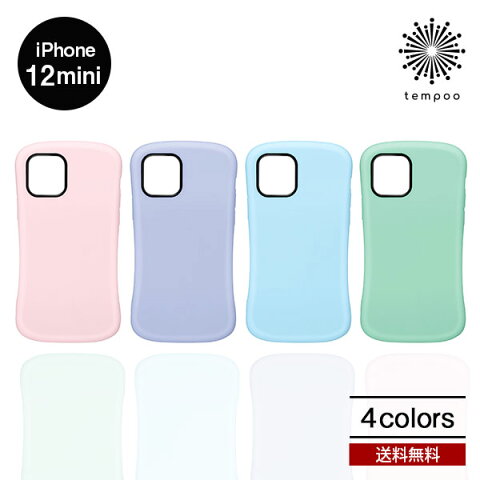 Rakuten - 送料無料 メール便 iPhone 12 mini 5.4 PG-20FSC シリコンタフケース 背面型 Premium Style PGA アイフォン MIL規格 シリコン タフ設計 耐衝撃 耐振動 ラウンドフォルム ストラップホール シンプル カバー クリーニングクロス 2020 new スマホBar