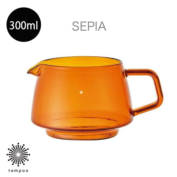 KINTO SEPIA ジャグ 300ml [21748] キントー セピア アンティーク シンプル コーヒー ティー 紅茶 水 ドリップ カップ お洒落 耐熱ガラス 耐熱温度差120℃ アイス ホット 電子レンジ 食器洗浄機 乾燥機 アンバー 誕生日 ギフト プレゼント tempoo