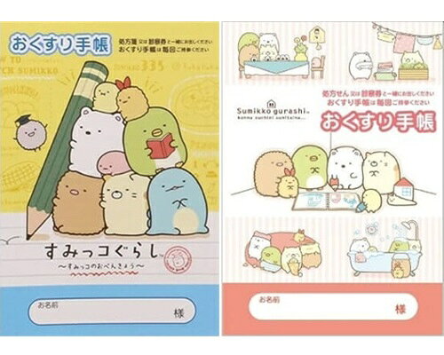 ＜商品説明＞ ●サイズ：A6(横105×縦148mm) ●ページ数：36ページ ●紙質：表紙・本文とも上質紙 ●厚さ：表紙0.18mm、本文0.08mm ※中ページにキャラクターのプリントはありません ※実際の商品と比較して色味が若干異なって見える場合もございます。★かわいい花柄お薬手帳 ★たっぷり使える36ページ ※中ページにキャラクターのプリントはありません