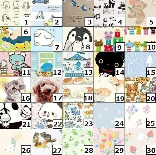 【5冊 お薬手帳　動物系 ＆ 花柄　よりどり　1200円】　送料無料　お薬手帳　その他のキャラクター　5冊セット