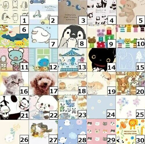 【3冊 お薬手帳　動物系 ＆ 花柄　よりどり　1000円ポッキリ】　送料無料　お薬手帳　その他のキャラクター　3冊セット