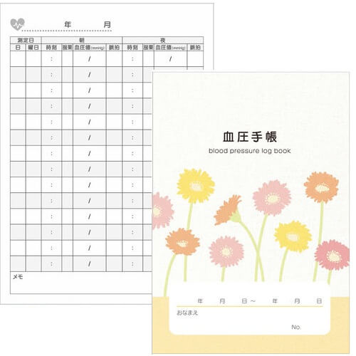 Rakuten - 血圧手帳（数値式） 花柄