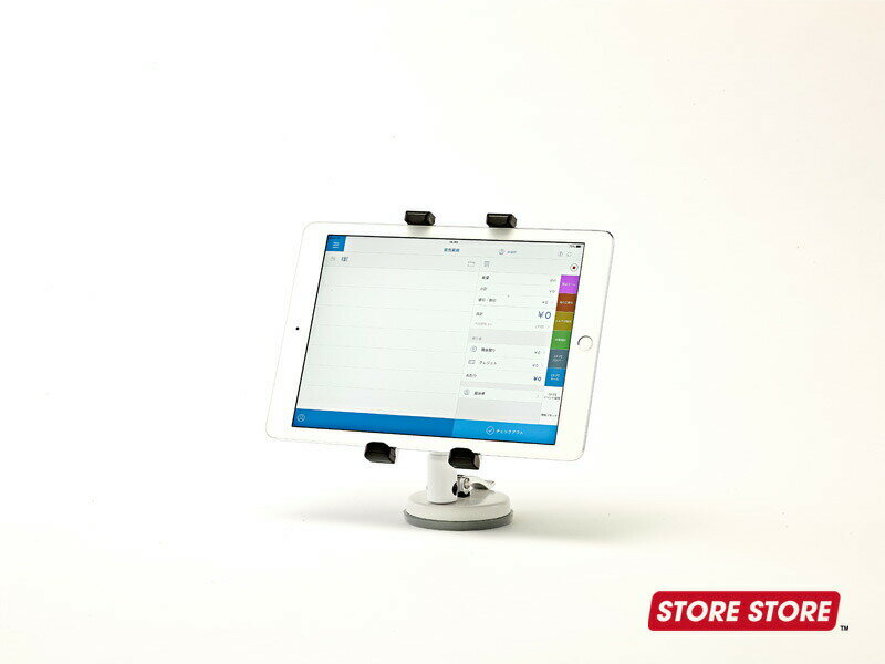 【iPad タブレット スタンド】Universal Tablet Station【7inc~10inc】/ホワイト/US-2120SW