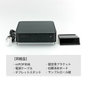 【POSレジ対応】スター精密レシートプリンター内蔵キャッシュドロアmPOP／ブラック【スマレジ】【エアレジ】【ユビレジ】【あす楽】 2